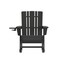Flash Furniture Black Adirondack Rocking Chair with Cupholder LE-HMP-1045-31-BK-GG - alternate 6